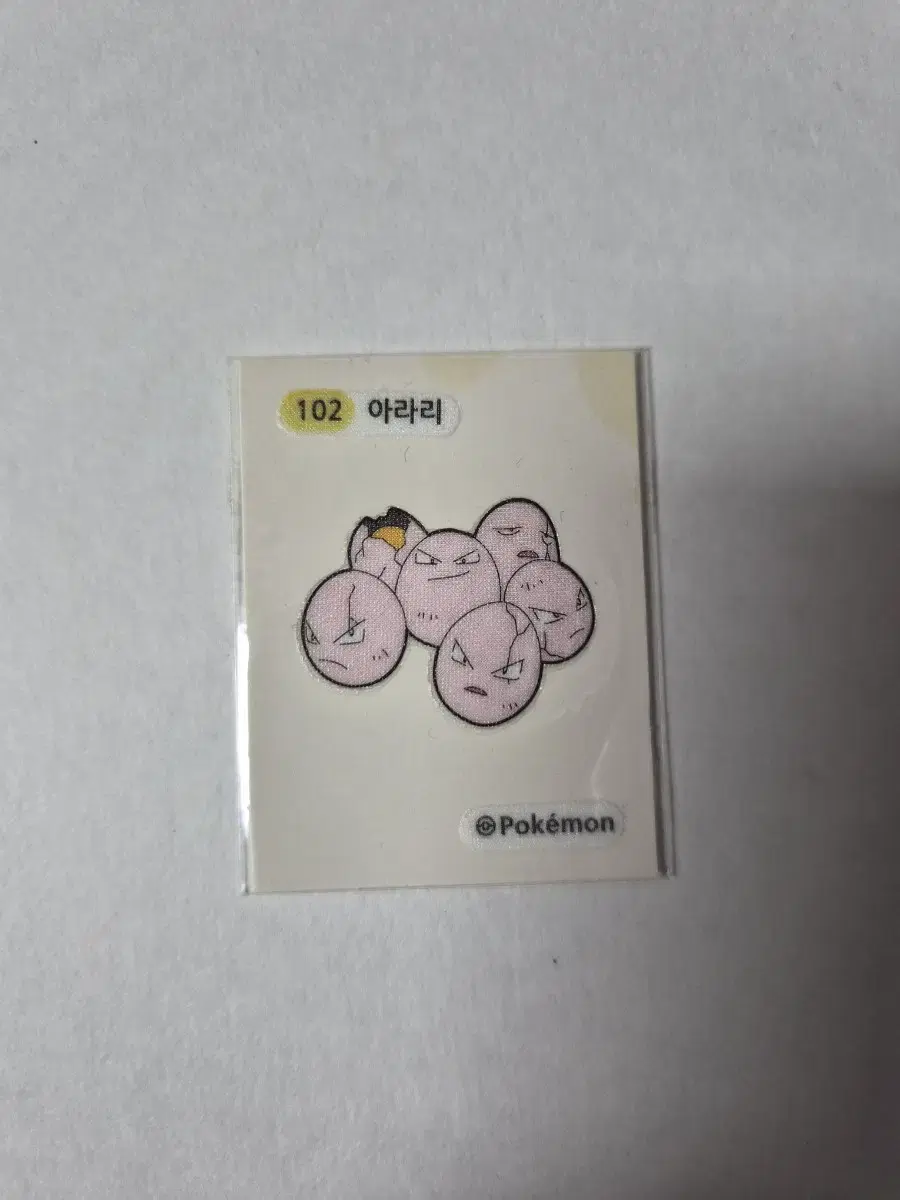 https://media.bunjang.co.kr/product/418590510_1_1783444681_w{res}.jpg